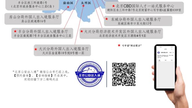 梦开始的地方！鲨鱼魔术32号球衣退役 四年时间虽然短暂但却绚烂